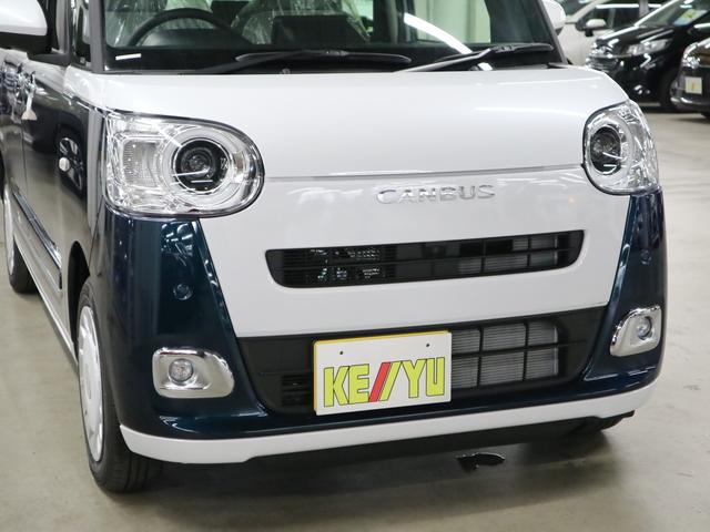 ムーヴキャンバス ストライプスＧターボ　届け出済み未使用車　パノラマモニター　新品ナビ　スマートアシスト　誤発進抑制　アダプティブクルーズ　車線逸脱警報　コーナーセンサー　両側電動スライド　シートヒーター　ホッとカップホルダー　後席置きラクＢＯＸ　ブレーキホールド　ＬＥＤライト（42枚目）