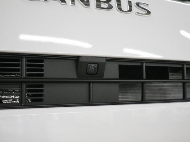 ムーヴキャンバス ストライプスＧターボ　届け出済み未使用車　パノラマモニター　新品ナビ　スマートアシスト　誤発進抑制　アダプティブクルーズ　車線逸脱警報　コーナーセンサー　両側電動スライド　シートヒーター　ホッとカップホルダー　後席置きラクＢＯＸ　ブレーキホールド　ＬＥＤライト（44枚目）