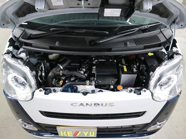 ムーヴキャンバス ストライプスＧターボ　届け出済み未使用車　パノラマモニター　新品ナビ　スマートアシスト　誤発進抑制　アダプティブクルーズ　車線逸脱警報　コーナーセンサー　両側電動スライド　シートヒーター　ホッとカップホルダー　後席置きラクＢＯＸ　ブレーキホールド　ＬＥＤライト（48枚目）