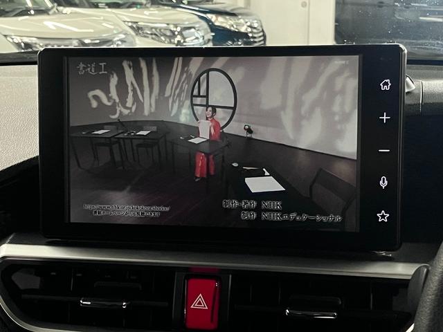 ロッキー Ｇ　ターボ　パノラマモニター　パーキングアシスト　スマートアシスト　ＥＴＣ　アダプティブクルーズ　シートヒーター　純正９インチディスプレイオーディオ　ＢＴオーディオ　シートアンダートレイ　ＡＤＢ・ＬＥＤランプ（28枚目）