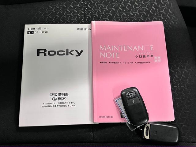 ロッキー Ｇ　ターボ　パノラマモニター　パーキングアシスト　スマートアシスト　ＥＴＣ　アダプティブクルーズ　シートヒーター　純正９インチディスプレイオーディオ　ＢＴオーディオ　シートアンダートレイ　ＡＤＢ・ＬＥＤランプ（38枚目）