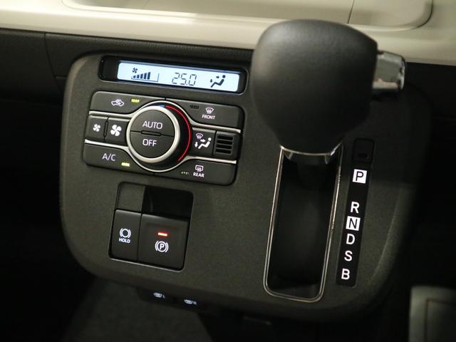 ムーヴキャンバス ストライプスＧターボ　届け出済み未使用車　パノラマモニター　新品ナビ　スマートアシスト　誤発進抑制　アダプティブクルーズ　車線逸脱警報　コーナーセンサー　両側電動スライド　シートヒーター　ホッとカップホルダー　後席置きラクＢＯＸ　ブレーキホールド　ＬＥＤライト（25枚目）