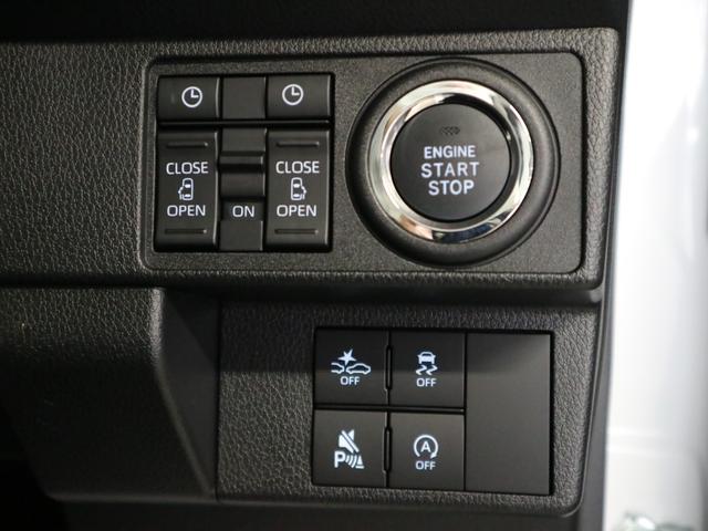 ムーヴキャンバス ストライプスＧターボ　届け出済み未使用車　パノラマモニター　新品ナビ　スマートアシスト　誤発進抑制　アダプティブクルーズ　車線逸脱警報　コーナーセンサー　両側電動スライド　シートヒーター　ホッとカップホルダー　後席置きラクＢＯＸ　ブレーキホールド　ＬＥＤライト（34枚目）