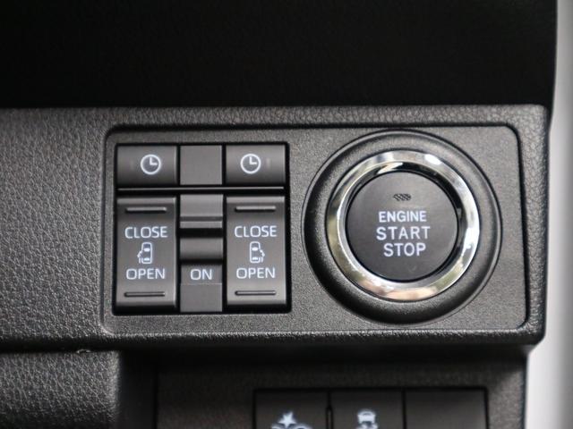 ムーヴキャンバス ストライプスＧターボ　届け出済み未使用車　パノラマモニター　新品ナビ　スマートアシスト　誤発進抑制　アダプティブクルーズ　車線逸脱警報　コーナーセンサー　両側電動スライド　シートヒーター　ホッとカップホルダー　後席置きラクＢＯＸ　ブレーキホールド　ＬＥＤライト（32枚目）