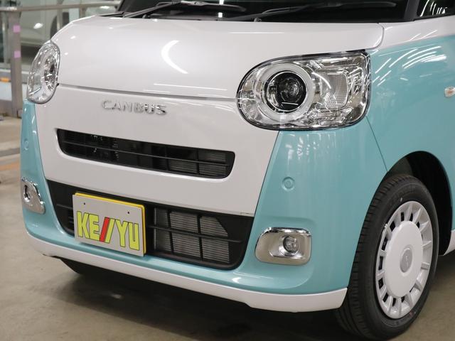 ムーヴキャンバス ストライプスＧターボ　届け出済み未使用車　パノラマモニター　新品ナビ　スマートアシスト　誤発進抑制　アダプティブクルーズ　車線逸脱警報　コーナーセンサー　両側電動スライド　シートヒーター　ホッとカップホルダー　後席置きラクＢＯＸ　ブレーキホールド　ＬＥＤライト（39枚目）