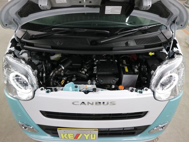 ムーヴキャンバス ストライプスＧターボ　届け出済み未使用車　パノラマモニター　新品ナビ　スマートアシスト　誤発進抑制　アダプティブクルーズ　車線逸脱警報　コーナーセンサー　両側電動スライド　シートヒーター　ホッとカップホルダー　後席置きラクＢＯＸ　ブレーキホールド　ＬＥＤライト（41枚目）