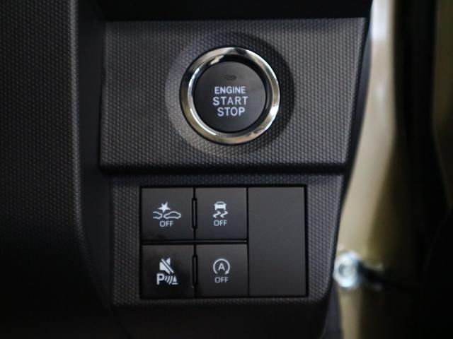 タフト Ｇターボ　ダーククロムベンチャー　届け出済み未使用車　新品ナビ取付　パノラマモニター　スカイフィールトップ　シートヒーター　スマートアシスト　前後誤発進抑制　全車速追従クルコン　レーンキープ　コーナーセンサー　ＵＳＢ端子　アダプティブＬＥＤ　ルーフレール（30枚目）