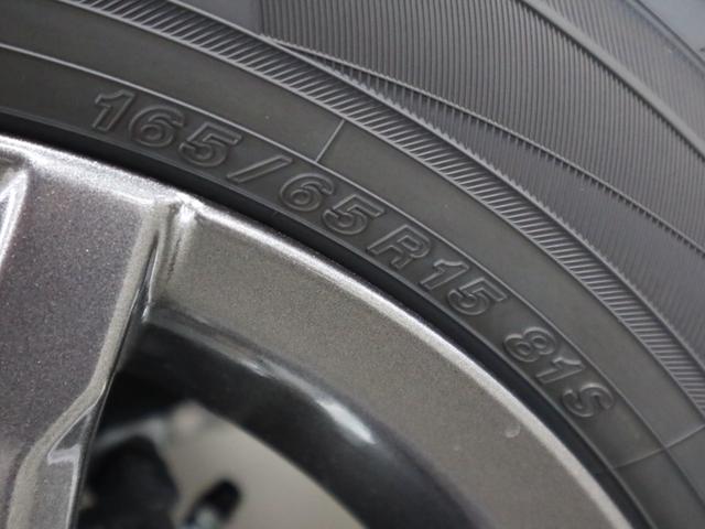 タフト Ｇターボ　ダーククロムベンチャー　届け出済み未使用車　新品ナビ取付　パノラマモニター　スカイフィールトップ　シートヒーター　スマートアシスト　前後誤発進抑制　全車速追従クルコン　レーンキープ　コーナーセンサー　ＵＳＢ端子　アダプティブＬＥＤ　ルーフレール（43枚目）