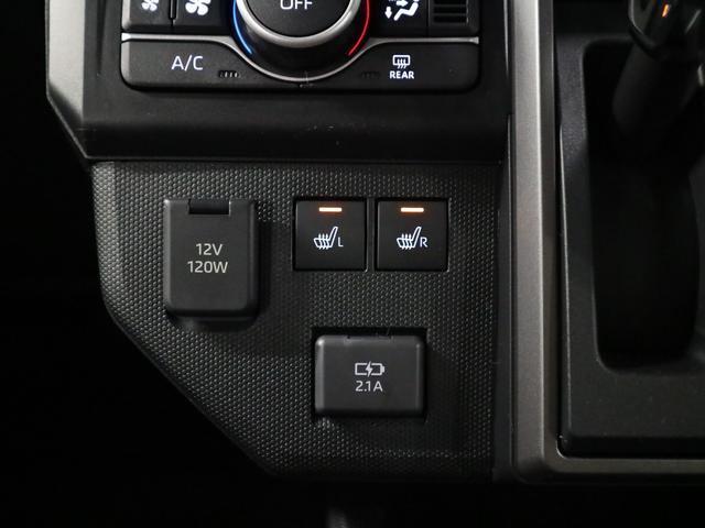 タフト Ｇターボ　ダーククロムベンチャー　届け出済み未使用車　新品ナビ取付　パノラマモニター　スカイフィールトップ　シートヒーター　スマートアシスト　前後誤発進抑制　全車速追従クルコン　レーンキープ　コーナーセンサー　ＵＳＢ端子　アダプティブＬＥＤ　ルーフレール（24枚目）