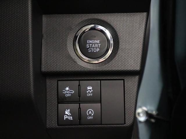 タフト Ｇターボ　ダーククロムベンチャー　届け出済み未使用車　新品ナビ取付　パノラマモニター　スカイフィールトップ　シートヒーター　スマートアシスト　前後誤発進抑制　全車速追従クルコン　レーンキープ　コーナーセンサー　ＵＳＢ端子　アダプティブＬＥＤ　ルーフレール（30枚目）