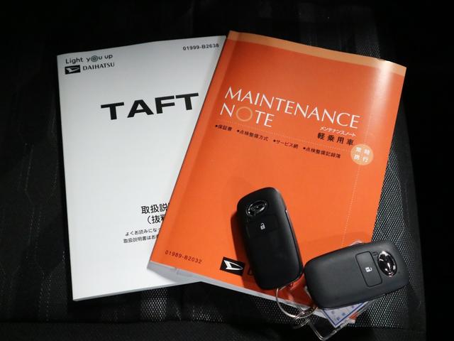 タフト Ｇターボ　ダーククロムベンチャー　届け出済み未使用車　新品ナビ取付　パノラマモニター　スカイフィールトップ　シートヒーター　スマートアシスト　前後誤発進抑制　全車速追従クルコン　レーンキープ　コーナーセンサー　ＵＳＢ端子　アダプティブＬＥＤ　ルーフレール（33枚目）