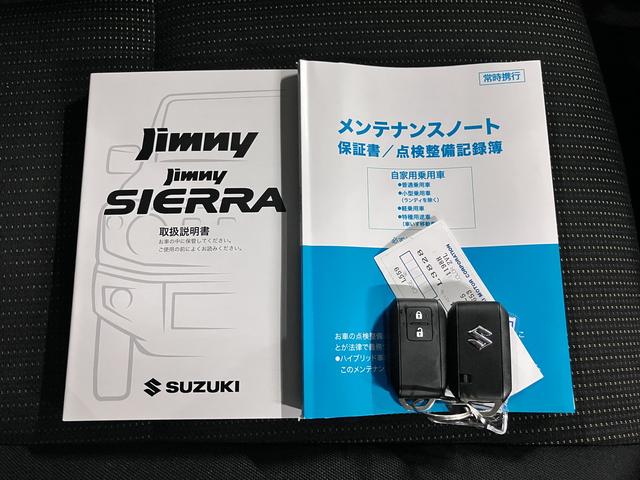 ジムニー ＸＣ　４ＷＤ　ターボ　届け出済み未使用車　改良モデル　デュアルセンサーブレーキサポートＩＩ　全車速追従クルーズコントロール　前後誤発進抑制　車線逸脱抑制　パーキングセンサー　シートヒーター　ＬＥＤライト　ハイビームアシスト　純正１６ＡＷ　スマートキー（35枚目）