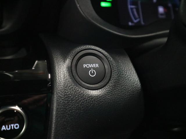 ヤリスクロス ハイブリッドＺウルバーノ　４ＷＤ　寒冷地仕様　登録済未使用車　ハンズフリーパワーバックドア　パノラミックビュー　純正８インチＤオーディオ＋　シート＆ステアヒーター　パワーシート　セーフティセンス　ＢＳＭ＋安心降車アシスト　ＥＴＣ２．０　ＢＴオーディオ　フルセグ（33枚目）