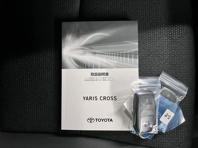 ヤリスクロス ハイブリッドＺウルバーノ　４ＷＤ　寒冷地仕様　登録済未使用車　ハンズフリーパワーバックドア　パノラミックビュー　純正８インチＤオーディオ＋　シート＆ステアヒーター　パワーシート　セーフティセンス　ＢＳＭ＋安心降車アシスト　ＥＴＣ２．０　ＢＴオーディオ　フルセグ（46枚目）