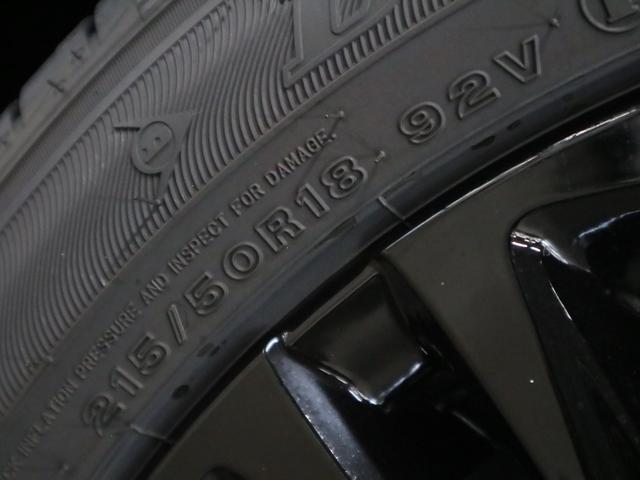 ヤリスクロス ハイブリッドＺウルバーノ　４ＷＤ　寒冷地仕様　登録済未使用車　ハンズフリーパワーバックドア　パノラミックビュー　純正８インチＤオーディオ＋　シート＆ステアヒーター　パワーシート　セーフティセンス　ＢＳＭ＋安心降車アシスト　ＥＴＣ２．０　ＢＴオーディオ　フルセグ（51枚目）