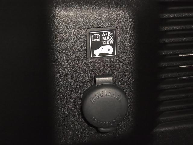 ジムニー XC 4WD ターボ 5MT 届け出済み未使用車 改良モデル デュアルセンサーブレーキサポートII アダプティブクルーズコントロール 車線逸脱抑制 パーキングセンサー シートヒーター LEDヘッドライト ハイビームアシスト 純正16AW スマートキー スペアキー(21枚目)