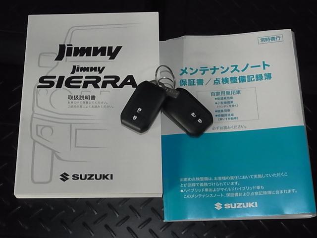 ジムニー XC 4WD ターボ 5MT 届け出済み未使用車 改良モデル デュアルセンサーブレーキサポートII アダプティブクルーズコントロール 車線逸脱抑制 パーキングセンサー シートヒーター LEDヘッドライト ハイビームアシスト 純正16AW スマートキー スペアキー(31枚目)