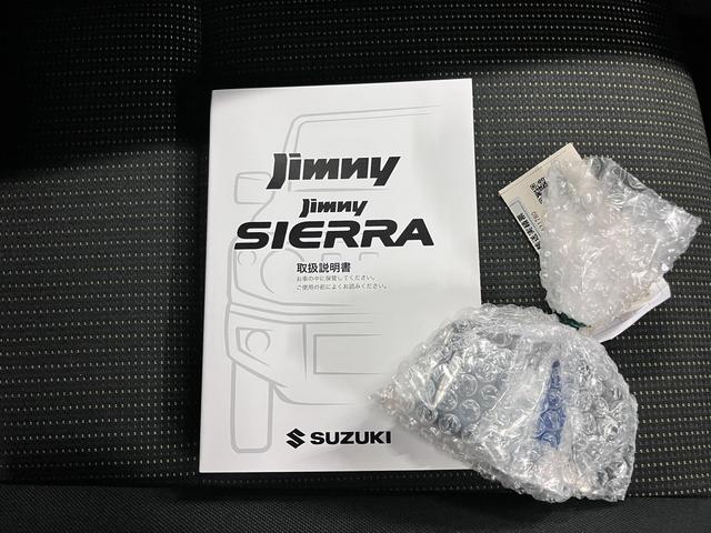 ジムニー ＸＣ　４ＷＤ　ターボ　届け出済み未使用車　改良モデル　デュアルセンサーブレーキサポートＩＩ　全車速追従クルーズコントロール　前後誤発進抑制機能　車線逸脱抑制　パーキングセンサー　シートヒーター　ＬＥＤライト　ハイビームアシスト　純正１６ＡＷ　スマートキー（35枚目）