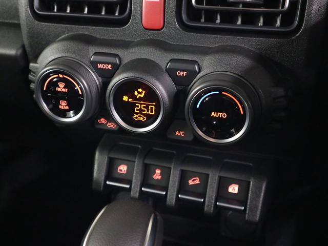 ジムニー ＸＣ　４ＷＤ　ターボ　届け出済み未使用車　改良モデル　デュアルセンサーブレーキサポートＩＩ　全車速追従クルーズコントロール　前後誤発進抑制機能　車線逸脱抑制　パーキングセンサー　シートヒーター　ＬＥＤライト　ハイビームアシスト　純正１６ＡＷ　スマートキー（23枚目）