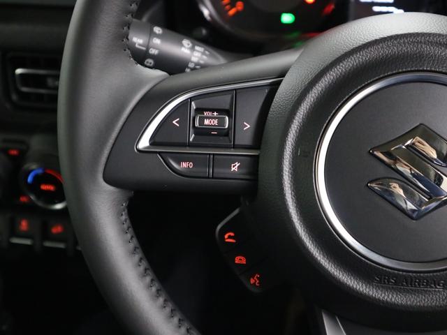 ジムニー ＸＣ　４ＷＤ　ターボ　届け出済み未使用車　改良モデル　デュアルセンサーブレーキサポートＩＩ　全車速追従クルーズコントロール　前後誤発進抑制機能　車線逸脱抑制　パーキングセンサー　シートヒーター　ＬＥＤライト　ハイビームアシスト　純正１６ＡＷ　スマートキー（28枚目）