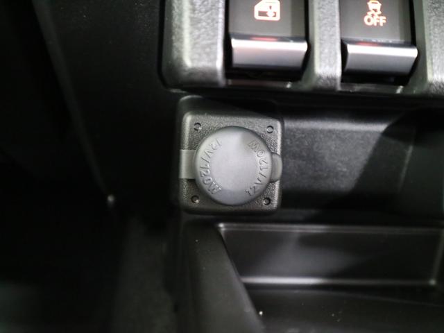 ジムニー ＸＣ　４ＷＤ　ターボ　届け出済み未使用車　改良モデル　デュアルセンサーブレーキサポートＩＩ　全車速追従クルーズコントロール　前後誤発進抑制機能　車線逸脱抑制　パーキングセンサー　シートヒーター　ＬＥＤライト　ハイビームアシスト　純正１６ＡＷ　スマートキー（34枚目）