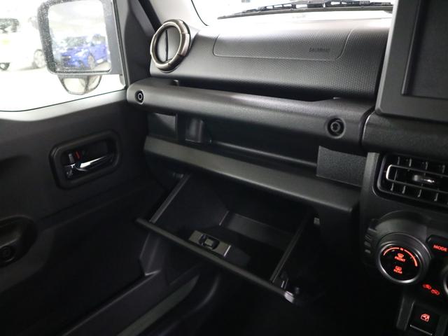ジムニー ＸＣ　４ＷＤ　ターボ　届け出済み未使用車　改良モデル　デュアルセンサーブレーキサポートＩＩ　全車速追従クルーズコントロール　前後誤発進抑制機能　車線逸脱抑制　パーキングセンサー　シートヒーター　ＬＥＤライト　ハイビームアシスト　純正１６ＡＷ　スマートキー（35枚目）
