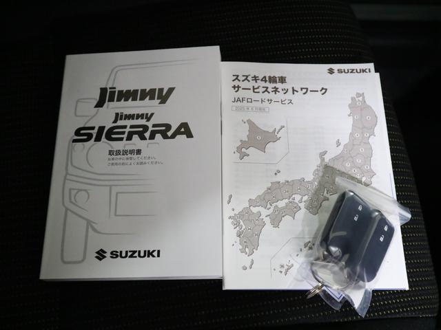 ジムニー ＸＣ　４ＷＤ　ターボ　届け出済み未使用車　改良モデル　デュアルセンサーブレーキサポートＩＩ　全車速追従クルーズコントロール　前後誤発進抑制機能　車線逸脱抑制　パーキングセンサー　シートヒーター　ＬＥＤライト　ハイビームアシスト　純正１６ＡＷ　スマートキー（37枚目）