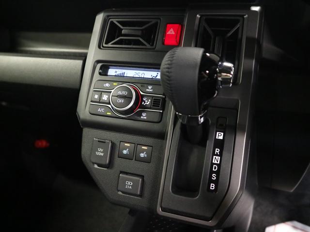 タフト Ｇターボ　ダーククロムベンチャー　届け出済み未使用車　新品ナビ取付　パノラマモニター　スカイフィールトップ　シートヒーター　スマートアシスト　前後誤発進抑制　全車速追従クルコン　レーンキープ　コーナーセンサー　ＵＳＢ端子　アダプティブＬＥＤ　ルーフレール（23枚目）