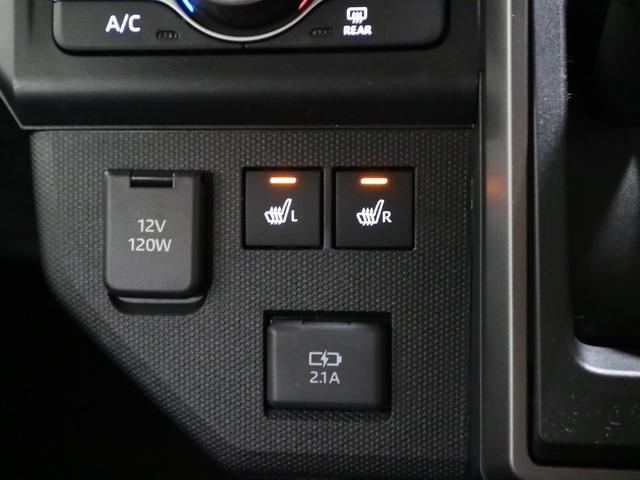 タフト Ｇターボ　ダーククロムベンチャー　届け出済み未使用車　新品ナビ取付　パノラマモニター　スカイフィールトップ　シートヒーター　スマートアシスト　前後誤発進抑制　全車速追従クルコン　レーンキープ　コーナーセンサー　ＵＳＢ端子　アダプティブＬＥＤ　ルーフレール（24枚目）