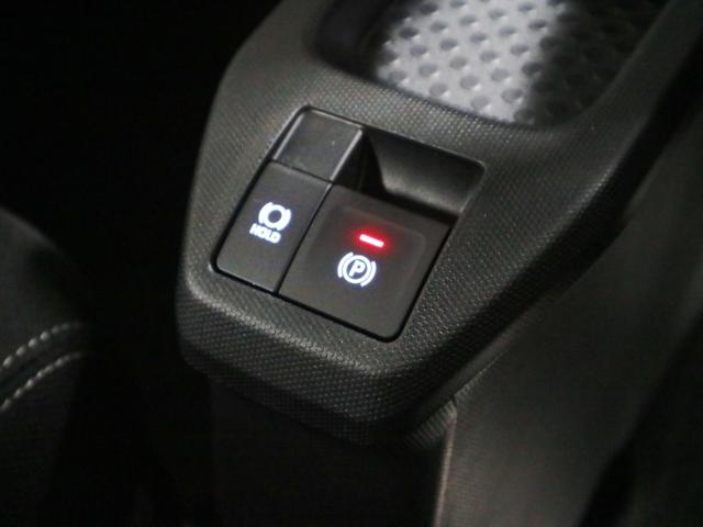 タフト Ｇターボ　ダーククロムベンチャー　届け出済み未使用車　新品ナビ取付　パノラマモニター　スカイフィールトップ　シートヒーター　スマートアシスト　前後誤発進抑制　全車速追従クルコン　レーンキープ　コーナーセンサー　ＵＳＢ端子　アダプティブＬＥＤ　ルーフレール（25枚目）