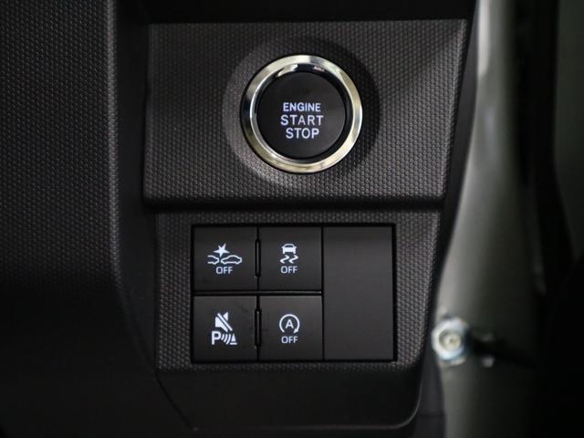 タフト Ｇターボ　ダーククロムベンチャー　届け出済み未使用車　新品ナビ取付　パノラマモニター　スカイフィールトップ　シートヒーター　スマートアシスト　前後誤発進抑制　全車速追従クルコン　レーンキープ　コーナーセンサー　ＵＳＢ端子　アダプティブＬＥＤ　ルーフレール（30枚目）