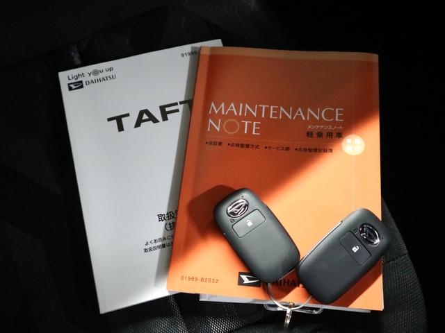 タフト Ｇターボ　ダーククロムベンチャー　届け出済み未使用車　新品ナビ取付　パノラマモニター　スカイフィールトップ　シートヒーター　スマートアシスト　前後誤発進抑制　全車速追従クルコン　レーンキープ　コーナーセンサー　ＵＳＢ端子　アダプティブＬＥＤ　ルーフレール（33枚目）