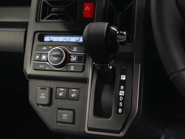 タフト Gターボ ダーククロムベンチャー 届け出済み未使用車 新品ナビ取付 パノラマモニター スカイフィールトップ シートヒーター スマートアシスト 前後誤発進抑制 全車速追従クルコン レーンキープ コーナーセンサー USB端子 アダプティブLED ルーフレール(23枚目)