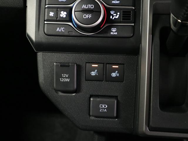 タフト Gターボ ダーククロムベンチャー 届け出済み未使用車 新品ナビ取付 パノラマモニター スカイフィールトップ シートヒーター スマートアシスト 前後誤発進抑制 全車速追従クルコン レーンキープ コーナーセンサー USB端子 アダプティブLED ルーフレール(24枚目)