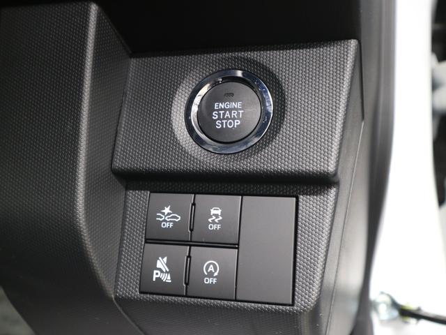 タフト Gターボ ダーククロムベンチャー 届け出済み未使用車 新品ナビ取付 パノラマモニター スカイフィールトップ シートヒーター スマートアシスト 前後誤発進抑制 全車速追従クルコン レーンキープ コーナーセンサー USB端子 アダプティブLED ルーフレール(31枚目)