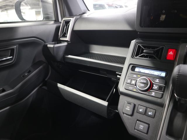 タフト Gターボ ダーククロムベンチャー 届け出済み未使用車 新品ナビ取付 パノラマモニター スカイフィールトップ シートヒーター スマートアシスト 前後誤発進抑制 全車速追従クルコン レーンキープ コーナーセンサー USB端子 アダプティブLED ルーフレール(34枚目)