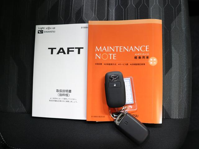 タフト Gターボ ダーククロムベンチャー 届け出済み未使用車 新品ナビ取付 パノラマモニター スカイフィールトップ シートヒーター スマートアシスト 前後誤発進抑制 全車速追従クルコン レーンキープ コーナーセンサー USB端子 アダプティブLED ルーフレール(35枚目)