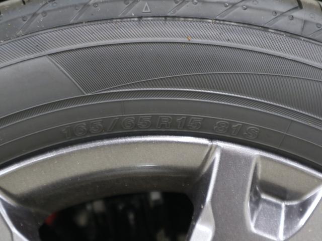 タフト Gターボ ダーククロムベンチャー 届け出済み未使用車 新品ナビ取付 パノラマモニター スカイフィールトップ シートヒーター スマートアシスト 前後誤発進抑制 全車速追従クルコン レーンキープ コーナーセンサー USB端子 アダプティブLED ルーフレール(45枚目)