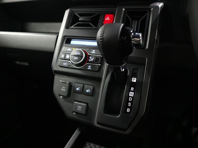 タフト Gターボ ダーククロムベンチャー 届け出済み未使用車 新品ナビ取付 パノラマモニター スカイフィールトップ シートヒーター スマートアシスト 前後誤発進抑制 全車速追従クルコン レーンキープ コーナーセンサー USB端子 アダプティブLED ルーフレール(23枚目)