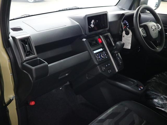 タフト Gターボ ダーククロムベンチャー 4WD 届け出済み未使用車 新品ナビ取付 パノラマモニター スカイフィールトップ シートヒーター スマートアシスト 前後誤発進抑制 全車速追従クルコン レーンキープ コーナーセンサー USB端子 アダプティブLED ルーフレール(16枚目)