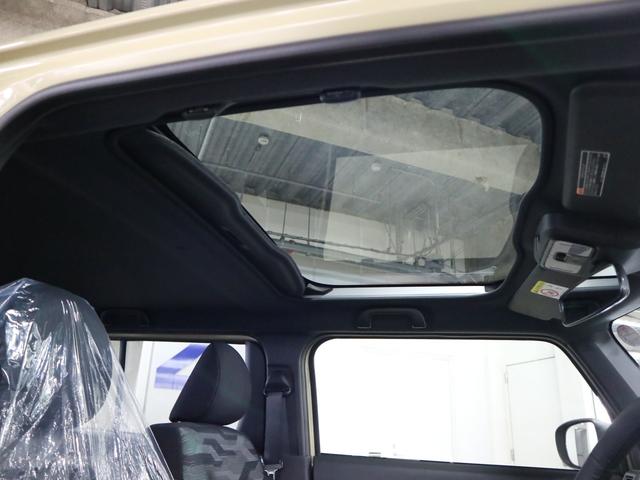 タフト Gターボ ダーククロムベンチャー 4WD 届け出済み未使用車 新品ナビ取付 パノラマモニター スカイフィールトップ シートヒーター スマートアシスト 前後誤発進抑制 全車速追従クルコン レーンキープ コーナーセンサー USB端子 アダプティブLED ルーフレール(21枚目)