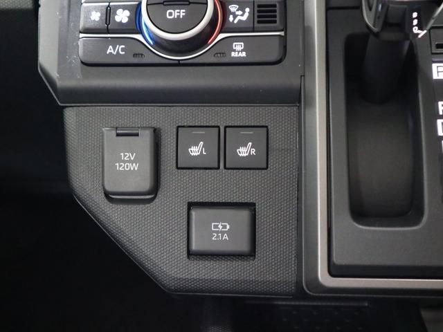 タフト Gターボ ダーククロムベンチャー 4WD 届け出済み未使用車 新品ナビ取付 パノラマモニター スカイフィールトップ シートヒーター スマートアシスト 前後誤発進抑制 全車速追従クルコン レーンキープ コーナーセンサー USB端子 アダプティブLED ルーフレール(24枚目)