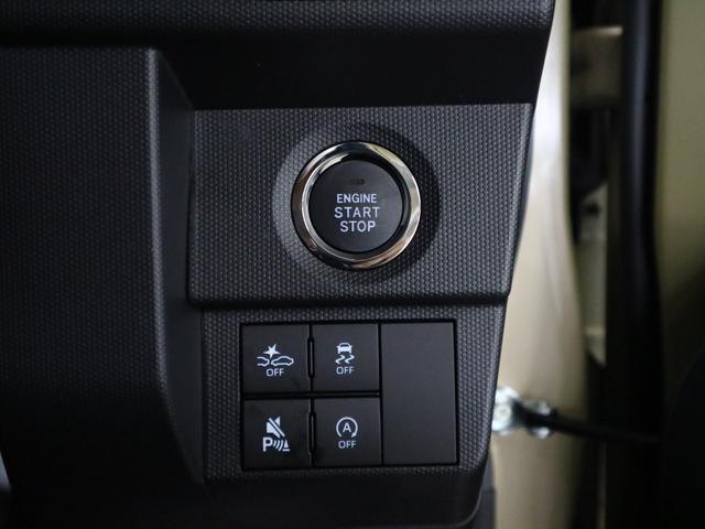 タフト Gターボ ダーククロムベンチャー 4WD 届け出済み未使用車 新品ナビ取付 パノラマモニター スカイフィールトップ シートヒーター スマートアシスト 前後誤発進抑制 全車速追従クルコン レーンキープ コーナーセンサー USB端子 アダプティブLED ルーフレール(29枚目)