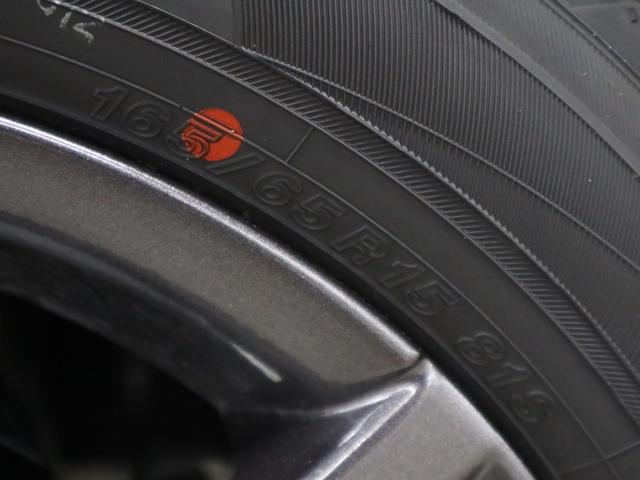 タフト Gターボ ダーククロムベンチャー 4WD 届け出済み未使用車 新品ナビ取付 パノラマモニター スカイフィールトップ シートヒーター スマートアシスト 前後誤発進抑制 全車速追従クルコン レーンキープ コーナーセンサー USB端子 アダプティブLED ルーフレール(42枚目)