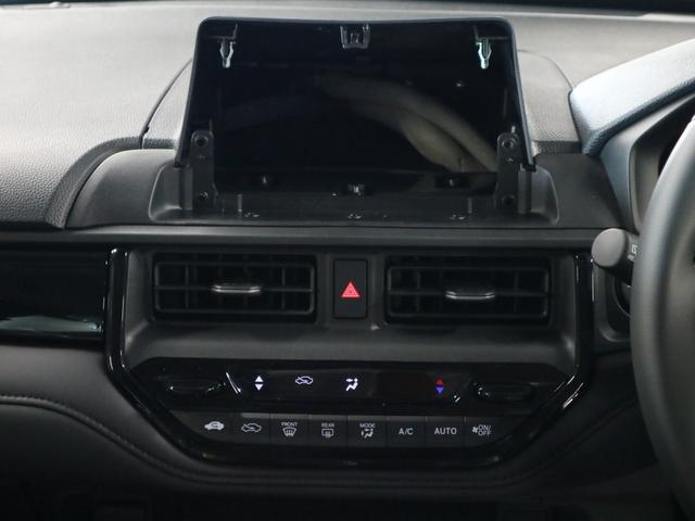 ＷＲ－Ｖ Ｚ　ブラックスタイル　登録済み未使用車　ホンダセンシング　前後誤発進抑制機能　アダプティブクルーズ　車線逸脱警報　パーキングセンサー　レザー調コンビシート　パドルシフト　ＵＳＢ　ＬＥＤヘッドライト　専用１７ＡＷ　スマートキー　パーセルカバー（22枚目）