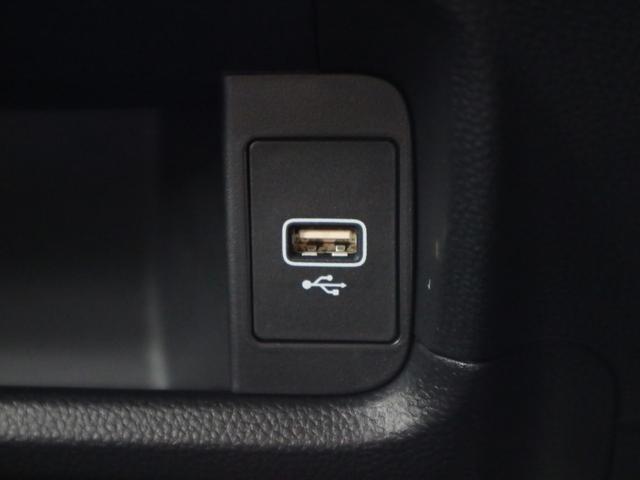 ＷＲ－Ｖ Ｚ　ブラックスタイル　登録済み未使用車　ホンダセンシング　前後誤発進抑制機能　アダプティブクルーズ　車線逸脱警報　パーキングセンサー　レザー調コンビシート　パドルシフト　ＵＳＢ　ＬＥＤヘッドライト　専用１７ＡＷ　スマートキー　パーセルカバー（23枚目）