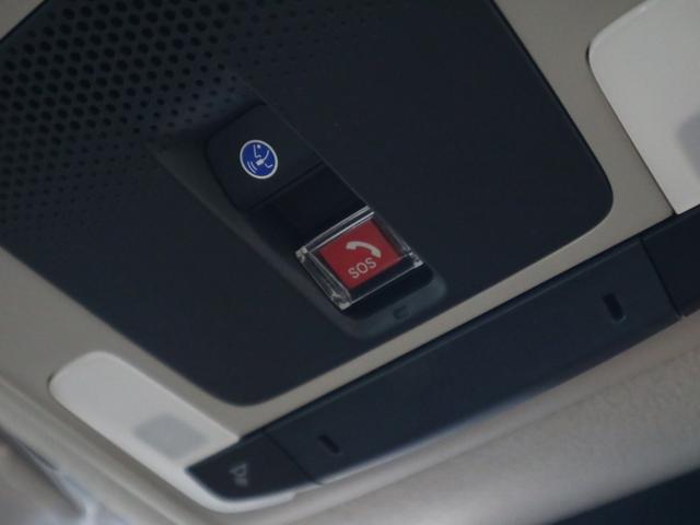 ＷＲ－Ｖ Ｚ　ブラックスタイル　登録済み未使用車　ホンダセンシング　前後誤発進抑制機能　アダプティブクルーズ　車線逸脱警報　パーキングセンサー　レザー調コンビシート　パドルシフト　ＵＳＢ　ＬＥＤヘッドライト　専用１７ＡＷ　スマートキー　パーセルカバー（34枚目）