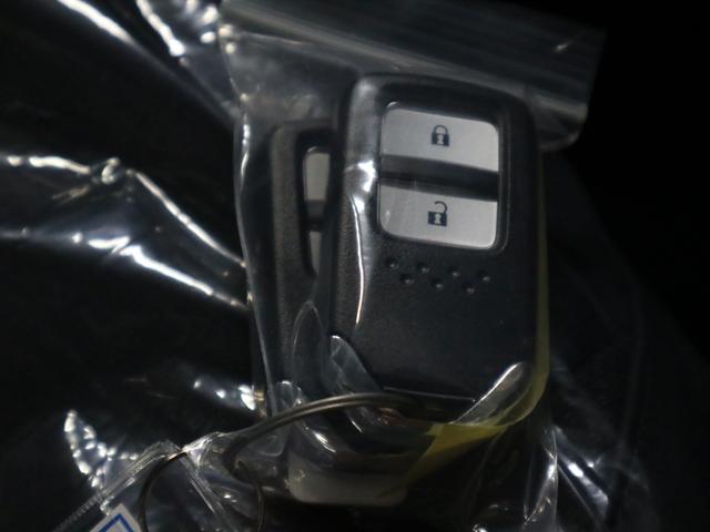 ＷＲ－Ｖ Ｚ　ブラックスタイル　登録済み未使用車　ホンダセンシング　前後誤発進抑制機能　アダプティブクルーズ　車線逸脱警報　パーキングセンサー　レザー調コンビシート　パドルシフト　ＵＳＢ　ＬＥＤヘッドライト　専用１７ＡＷ　スマートキー　パーセルカバー（36枚目）