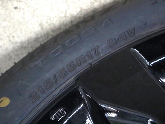 ＷＲ－Ｖ Ｚ　ブラックスタイル　登録済み未使用車　ホンダセンシング　前後誤発進抑制機能　アダプティブクルーズ　車線逸脱警報　パーキングセンサー　レザー調コンビシート　パドルシフト　ＵＳＢ　ＬＥＤヘッドライト　専用１７ＡＷ　スマートキー　パーセルカバー（42枚目）