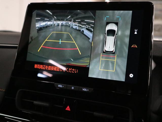 アクア Z 登録済未使用車 トヨタチームメイト パノラミックビュー BSM・PKSB HUD 純正10.5インチDA+ シート・ステアヒーター セーフティセンス ETC2.0 AC1500W電源 LEDランプ オプション16AW(23枚目)